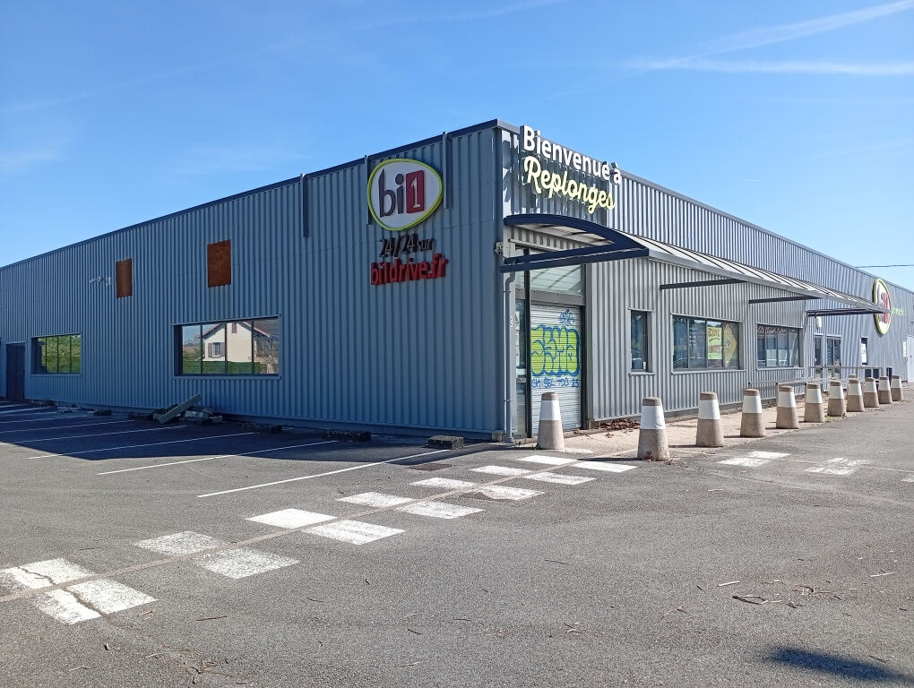 Agence immobilière de Anais DA ROCHA